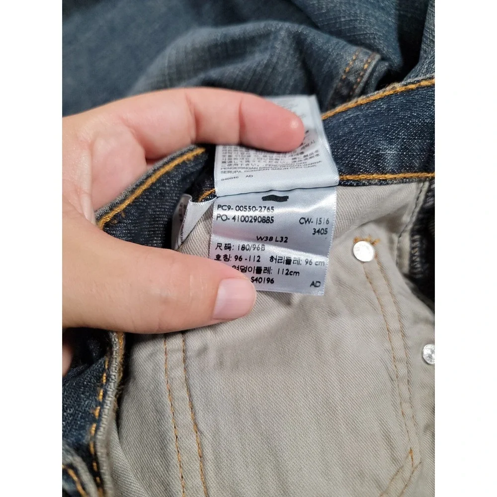 Levis Jeans Men's Size 38X32 550 Relaxed Fit Dark Wash Cotton Tapered Leg NWT